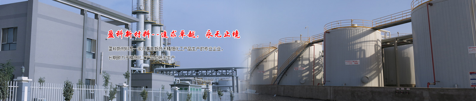 用心為客戶服務(wù)